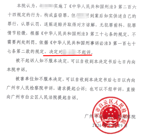 http://wwz.haohangls.cn/Picture/case/0e3bf4d782eb3b8d17d3d072053dfc99_10443.png