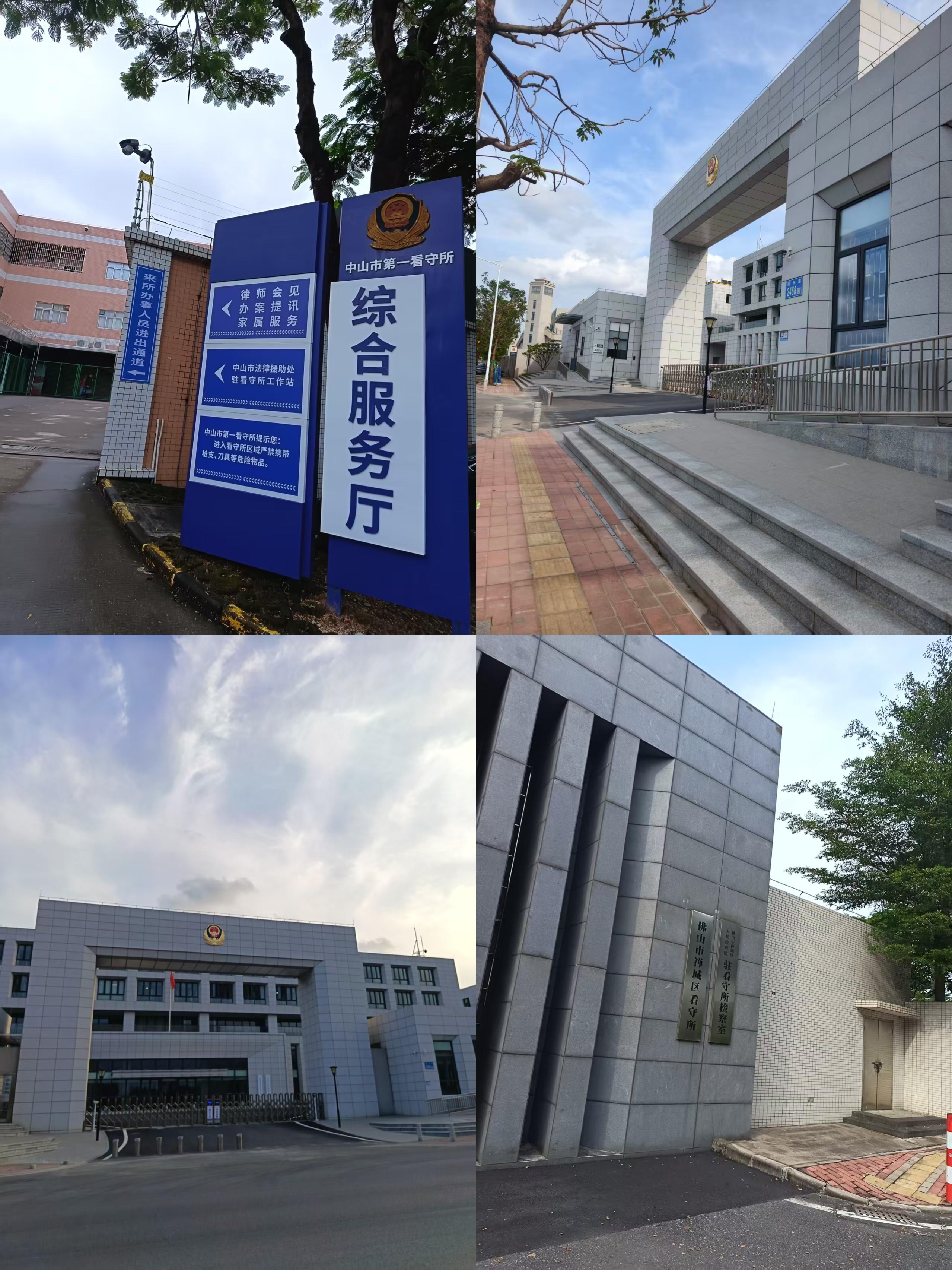 http://wwz.haohangls.cn/Picture/case/0f5774b84d591d108897d0bce025cfe3_10497.jpg