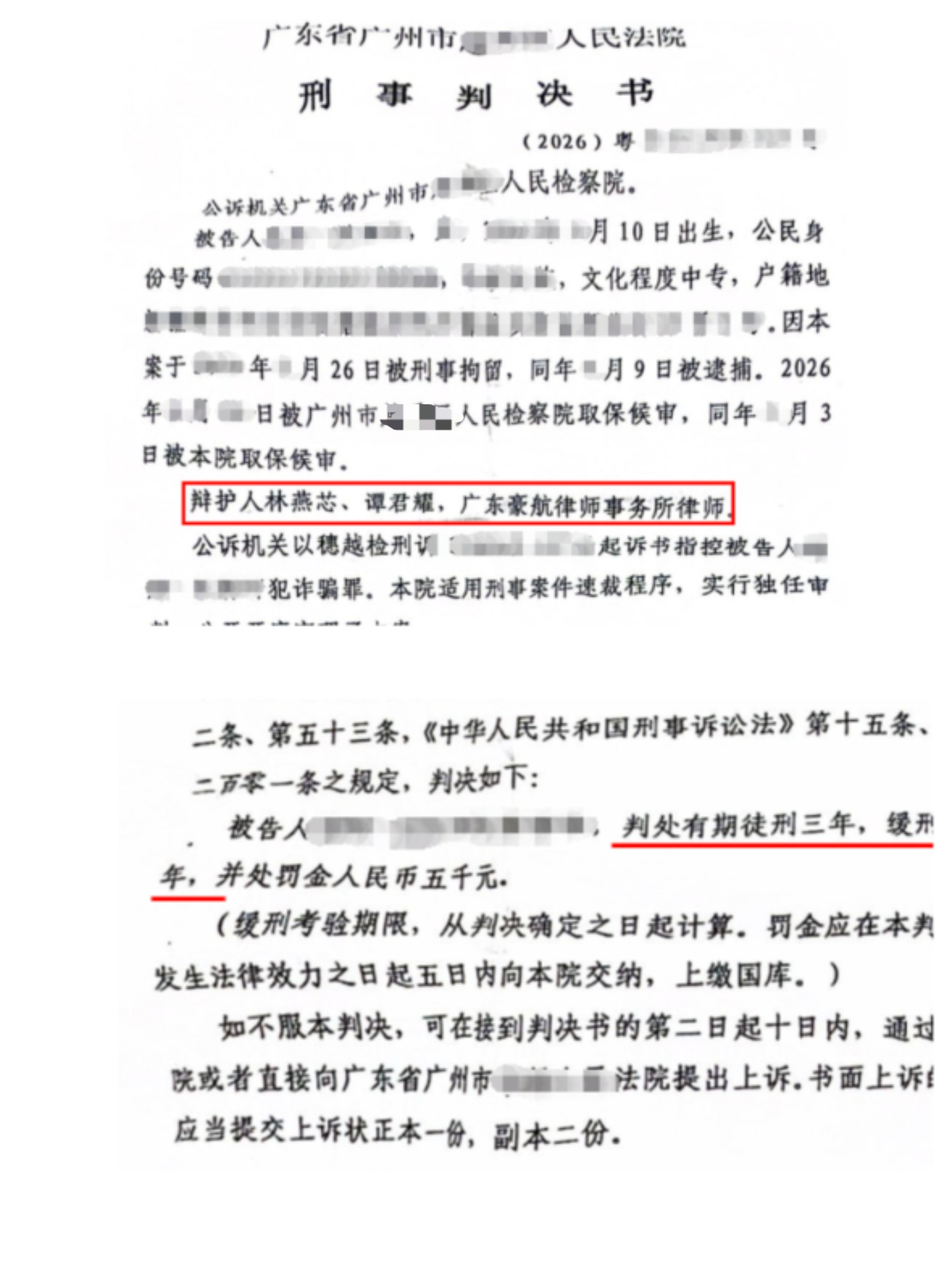 http://wwz.haohangls.cn/Picture/case/3cc81658133fd9ec2704a4d9d1ebfbb7_10464.jpg