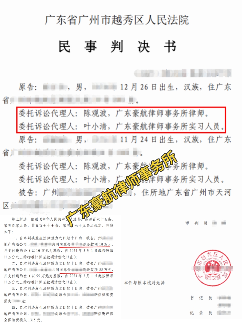 http://wwz.haohangls.cn/Picture/case/4b4b920aef3290da6dd50329b67db7f6_10428.jpg