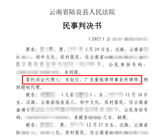 http://wwz.haohangls.cn/Picture/case/55654b835dbeae0c27b3f82953349d82_10444.png
