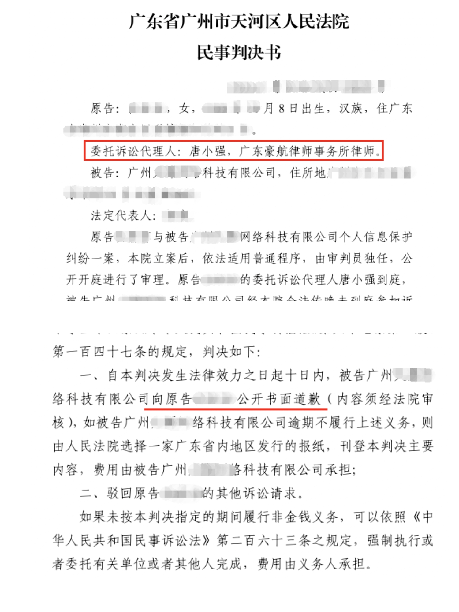 http://wwz.haohangls.cn/Picture/case/78fda5a37b08853146dbd9a109173eea_10465.jpg