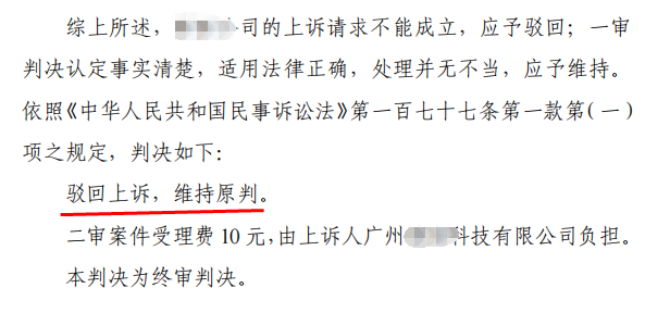 http://wwz.haohangls.cn/Picture/case/9ba58f02ea5a9df019c650ec4a926813_10417.png
