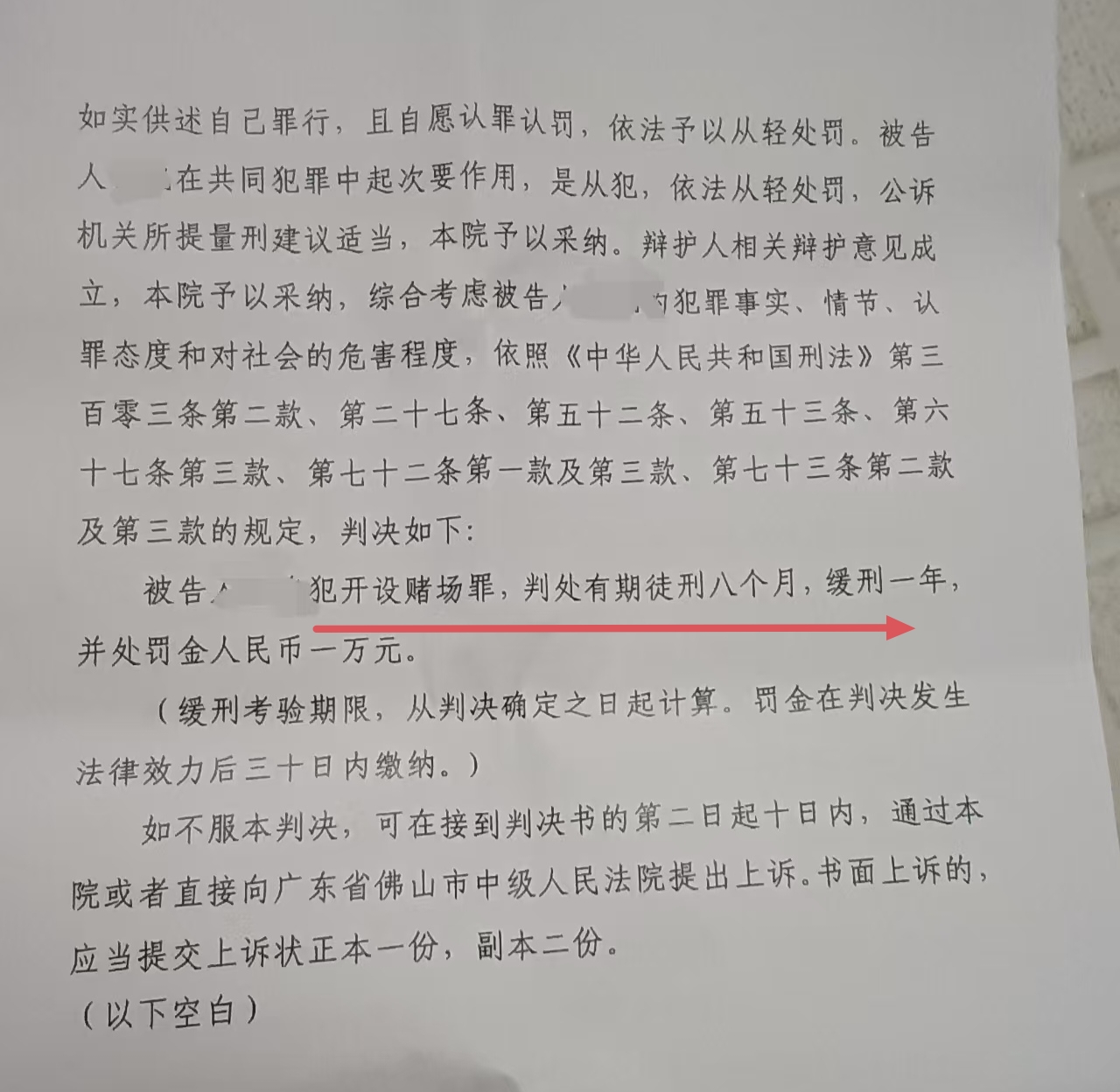 http://wwz.haohangls.cn/Picture/case/b7ead4aabde75b943353240d3d10475c_10442.jpg