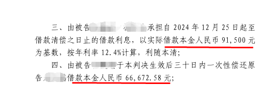 http://wwz.haohangls.cn/Picture/case/e4e3b77d18a444945dd284925ad0be47_10445.png