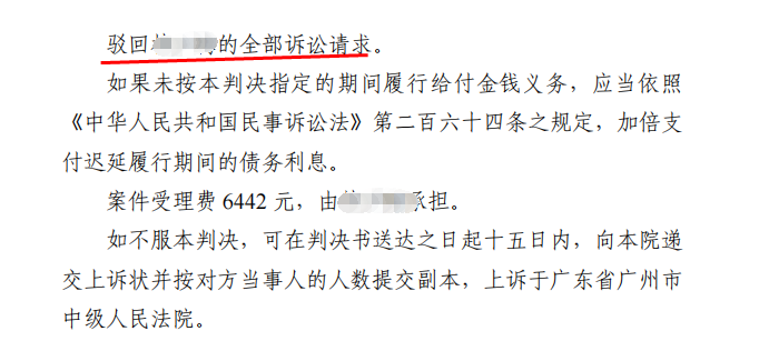 http://wwz.haohangls.cn/Picture/news/0fd717988d410b346cfdd10fc70d0ddd_10414.png