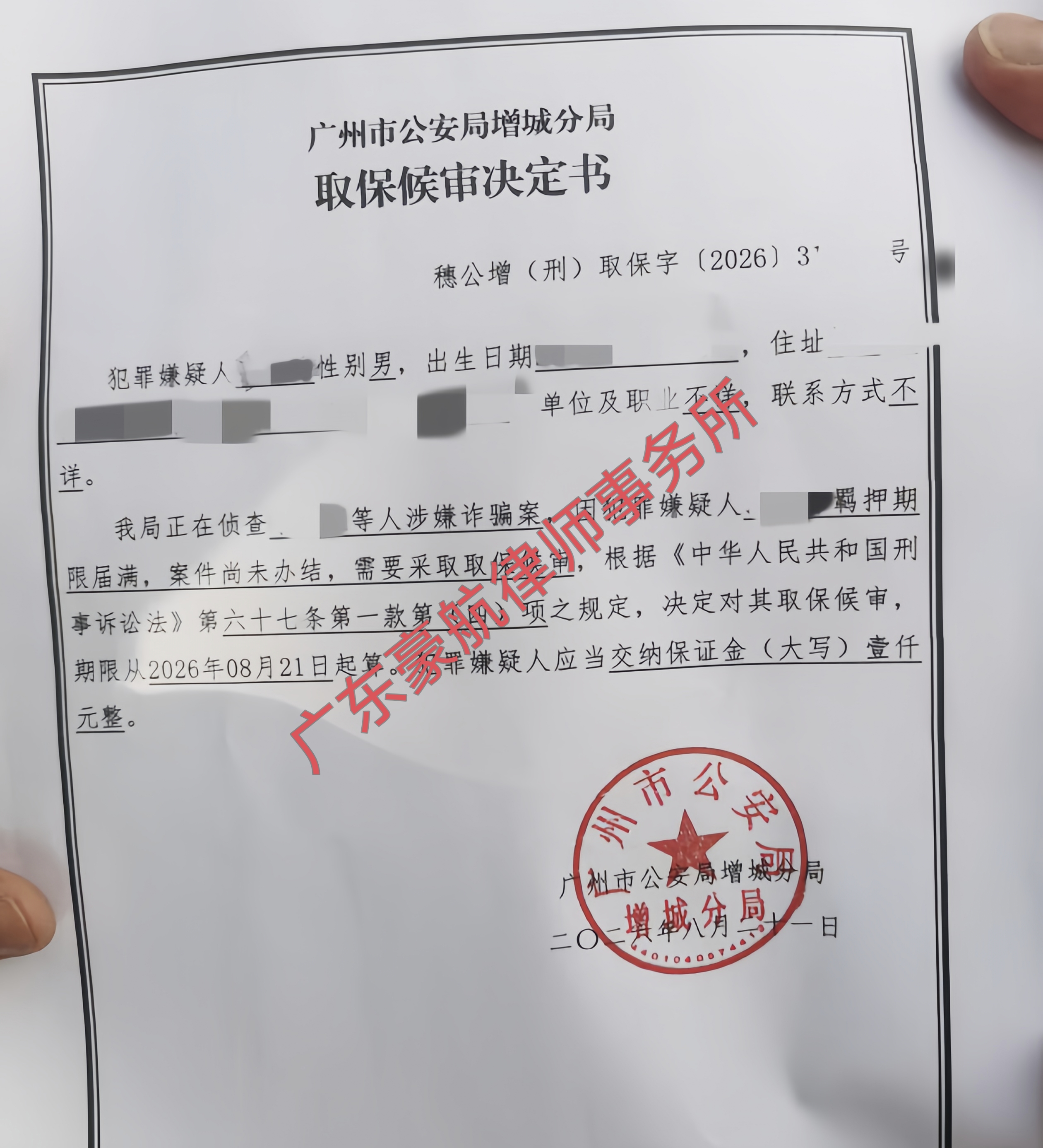 http://wwz.haohangls.cn/Picture/news/11353ca20d443bcb0a3d9ebf63f4a37e_10471.jpg