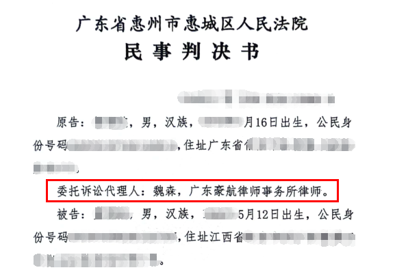 http://wwz.haohangls.cn/Picture/news/38fe2e9b2df57247bd1a30121928d8d2_10418.png
