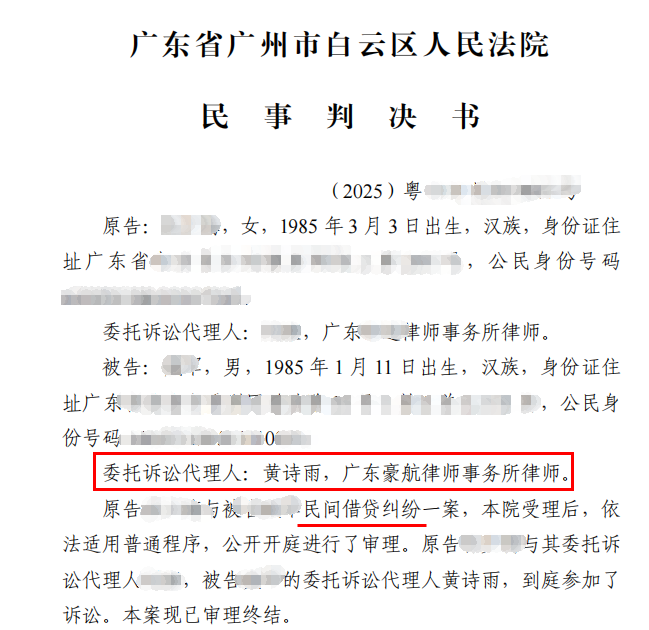 http://wwz.haohangls.cn/Picture/news/498217bcfefb1d547e36710323065371_10413.png
