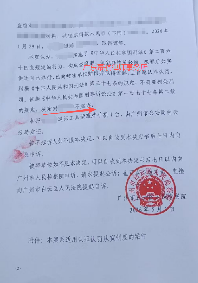 http://wwz.haohangls.cn/Picture/news/4ce7b02c4ce4b4a4809b6c87124b133c_10412.png
