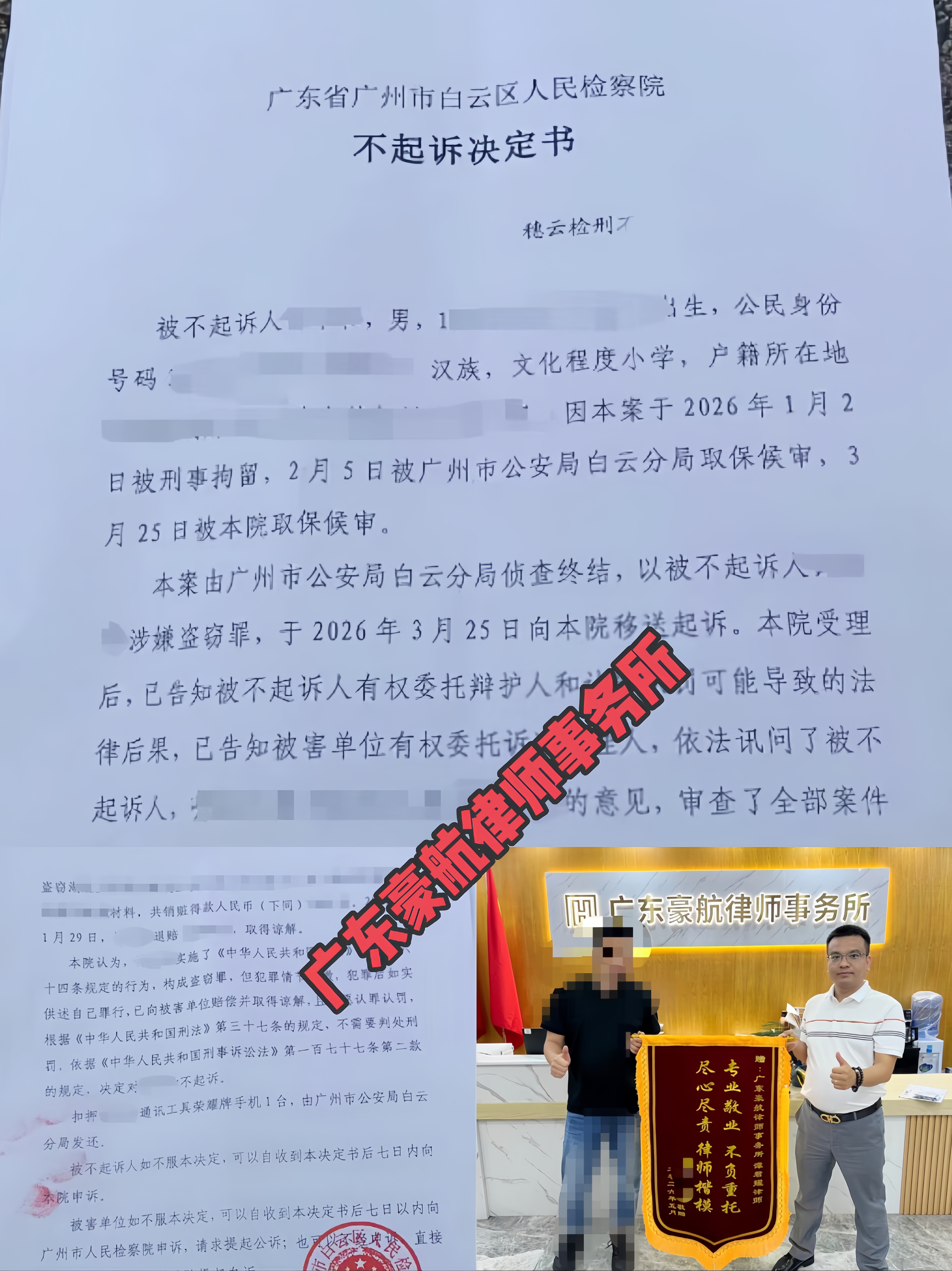 http://wwz.haohangls.cn/Picture/news/6375add984f1b03c6a4058f1499a4e08_10426.jpg